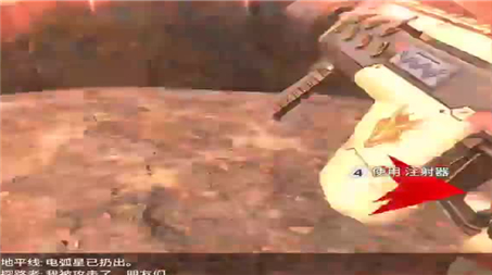 愤怒的老人游戏攻略图文