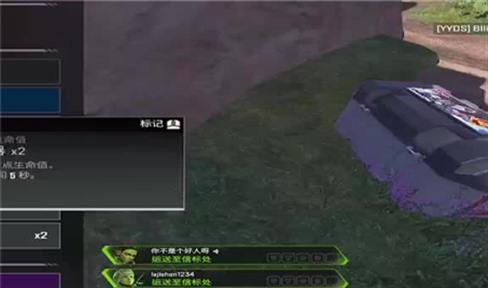 大话手游仙境寻宝攻略最新