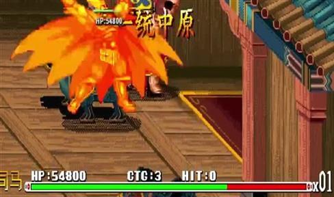 不良人2手游搬砖攻略手机版本