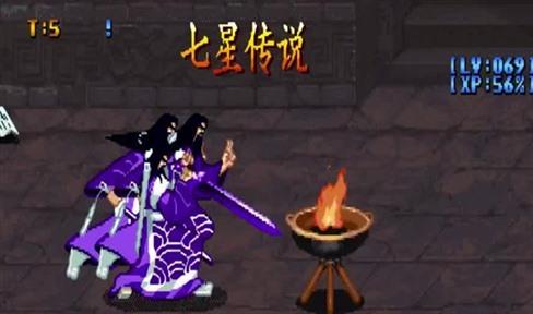 超级影视城手游攻略图鉴最新