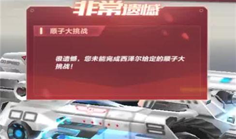 踩影子游戏的技巧