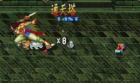 萌萌的网页游戏攻略