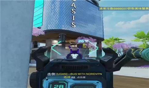 小镇惊魂2攻略第一章攻略