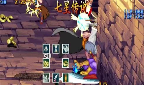 疯狂机械城攻略大全