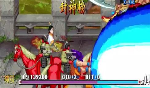 烽烟战记单机版游戏攻略教学