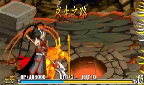 现在的黑下怎么到黑上