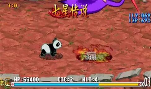 乌迪尔怎么玩儿