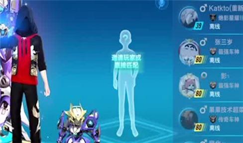 完美世界手游神威攻略大全教程
