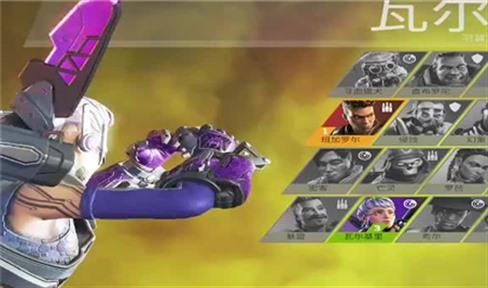 漫威推币游戏机技巧图