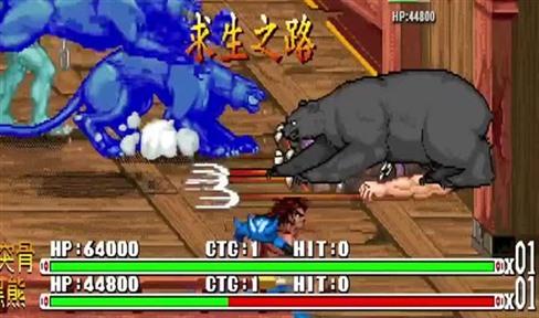 五虎将手游充值攻略最新版本