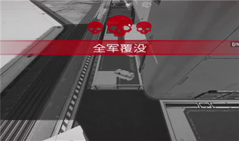 天青斗场攻略