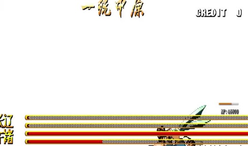 卡布西游怎么快速超进化