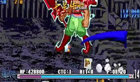 懒惰之主手游攻略教学（懒惰之主手游攻略教学视频）