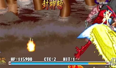 忍者龙剑传2详细攻略（忍者龙剑传2 全收集）