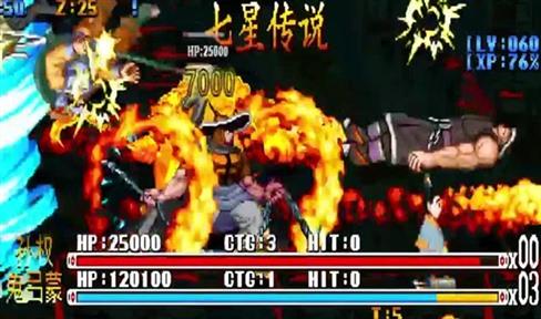 单机探索手游戏攻略（单机探索类游戏）