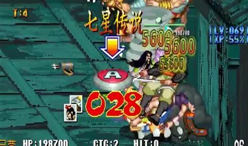 psp空之轨迹sc完美攻略（psp空之轨迹sc图文攻略）