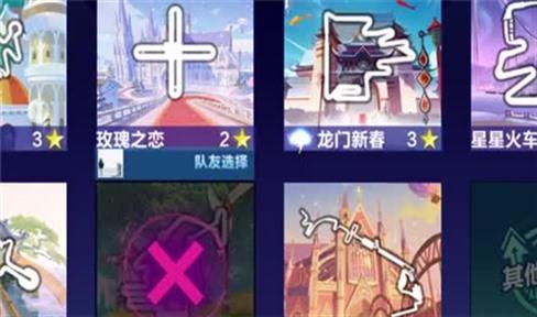 倩女幽魂手游射手技能加点攻略（倩女幽魂手游射手技能加点攻略图）