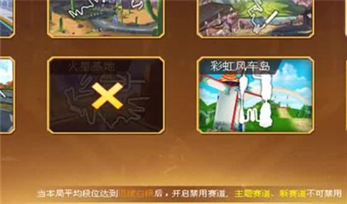 24点游戏的计算技巧（24点游戏的计算技巧有哪些）