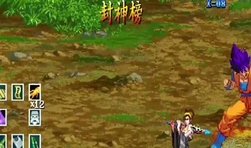 斗罗大陆黑心游戏攻略大全（斗罗大陆黑心游戏攻略大全视频）