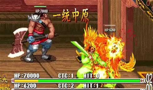 换苹果手机后游戏资料还有吗（苹果换手机游戏数据还在吗）