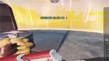 华为手游荒岛求生攻略解说（华为手机荒岛求生）