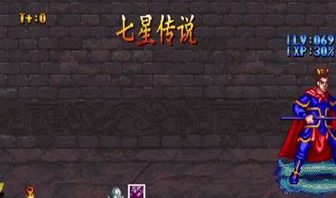 抉择之地怎么走到赤月老巢（抉择之地怎么走到赤月老巢里）