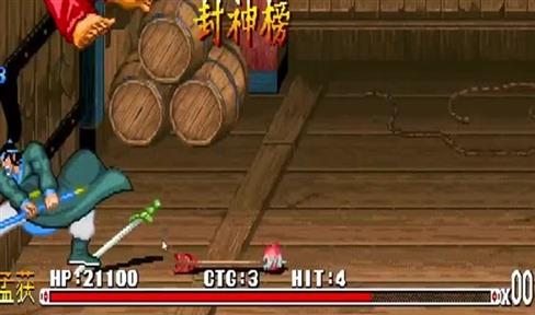 三国志战略版新手详细攻略（三国志战略版新手详细攻略大全）