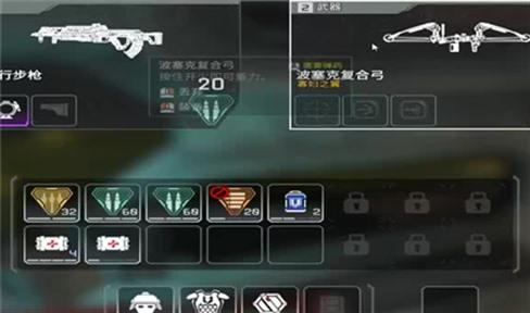 我叫mt2前期攻略（我叫mt2攻略新手2020）