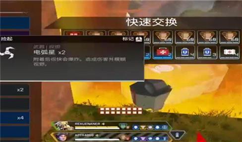 哪里可以领梦幻诛仙礼包（哪里可以领梦幻诛仙礼包兑换）