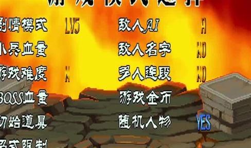 剑灵升级普雷攻略（剑灵升级普雷攻略图）