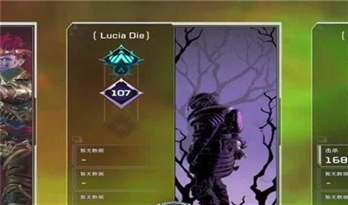 御龙在天和征途哪个好玩（御龙在天 征途）