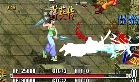 史上最坑人的游戏攻略