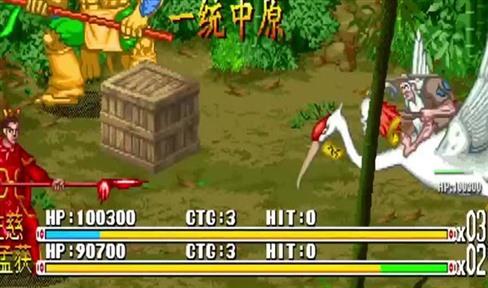 坑爹游戏14攻略第11关（坑爹游戏14全攻略图片）