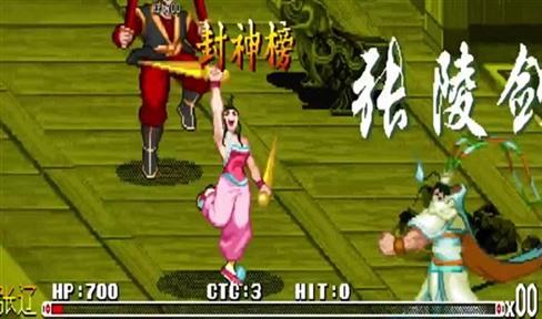 凹凸世界手游解密第8关攻略（凹凸世界手游解密关卡攻略）