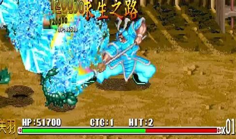 八大行星3d游戏攻略（八大行星3d下载）