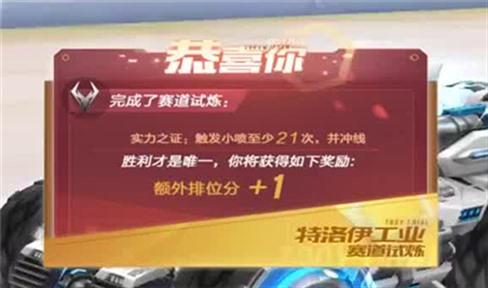 lol游戏怎么回复好友信息（lol游戏怎么回复好友信息啊）