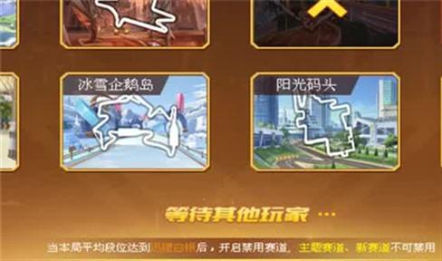 天天爱消除1195关攻略（天天爱消除1555关攻略新版）