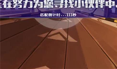 仙剑3霹雳堂怎么走（仙剑3霹雳堂怎么走出去）