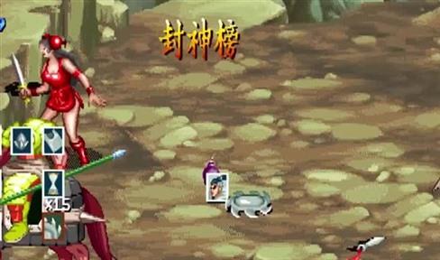 口袋妖怪xy攻略图文（口袋妖怪xy攻略图文大全）