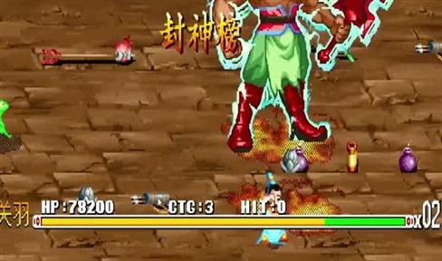 为什么微信没有绝悟挑战（为什么微信没有绝悟挑战功能了）