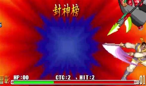 凡人伏魔录手游新手攻略（凡人伏魔录手游新手攻略最新）