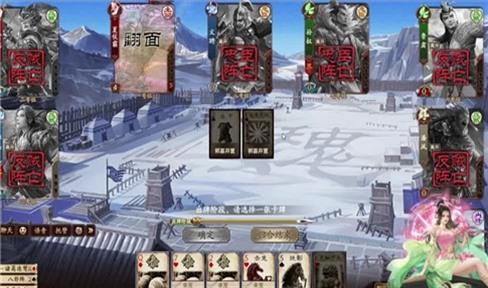 倩女幽魂端游跑商攻略（倩女幽魂跑商最快路线）