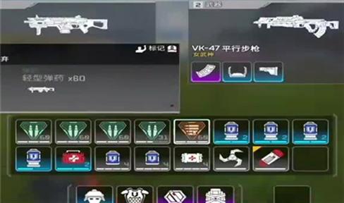 小鸡快跑 攻略（小鸡快跑攻略 switch）