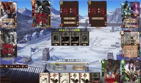 新三国争霸游戏攻略（新三国争霸游戏攻略视频）