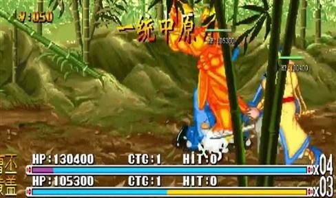 单机游戏封魔斩攻略（封魔斩合集）