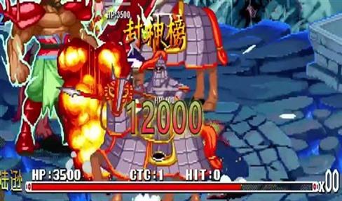 元神传世手游攻略图文大全（元神传世手游攻略图文大全最新）