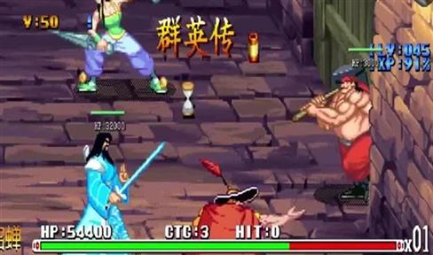 凡人寻仙记手游攻略教学（凡人寻仙记手游攻略教学大全）