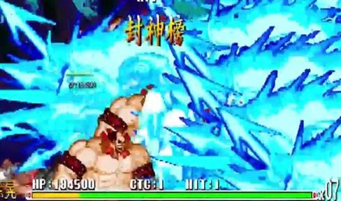 侠客风云传手游神器攻略（侠客风云传手游破解版）