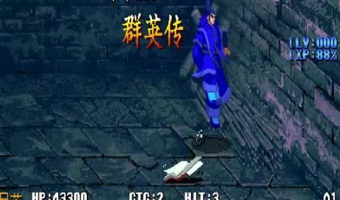 手游怒火攻略（怒火怎么过）