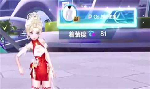 六道寻梦手游攻略最新版本（六道寻梦手游攻略最新版本下载）